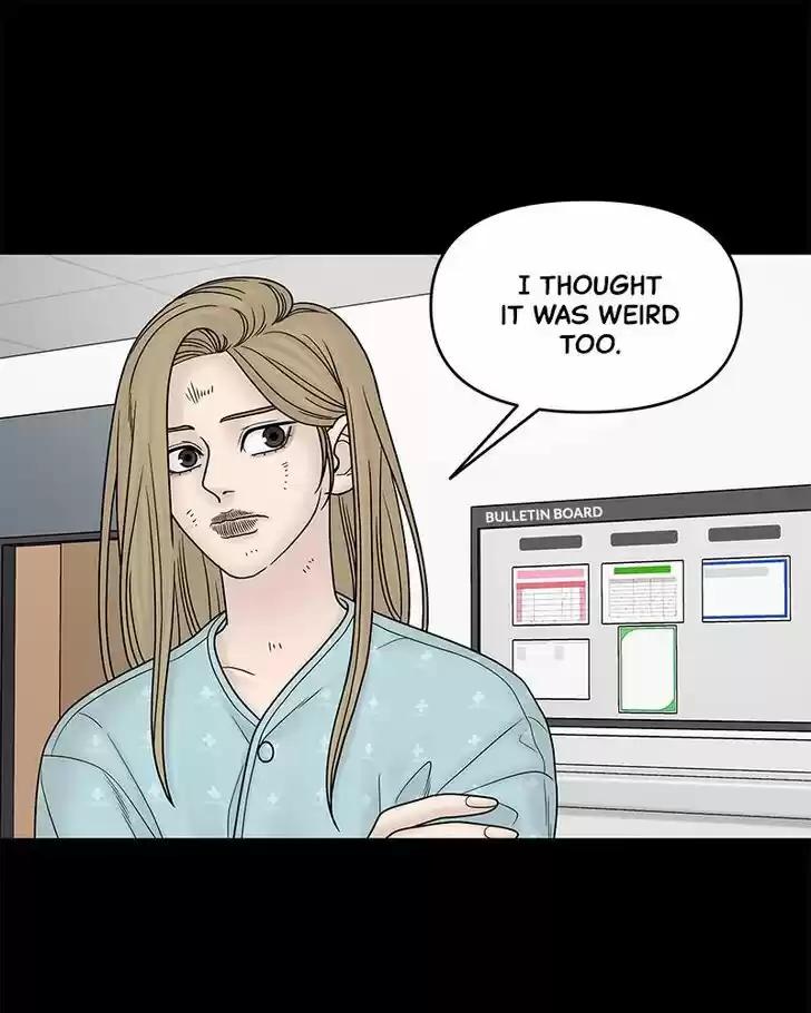 Chasing Tails Ch.023