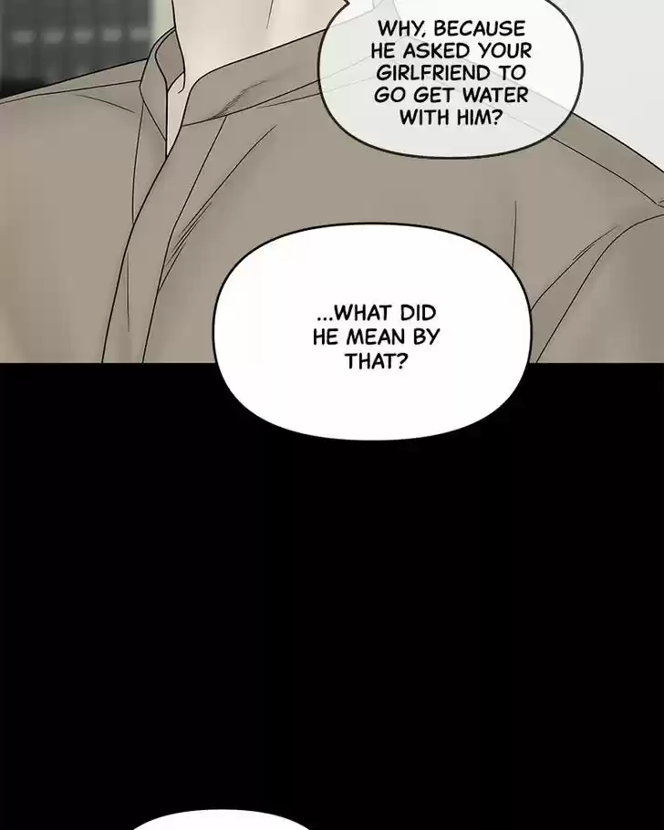 Chasing Tails Ch.023