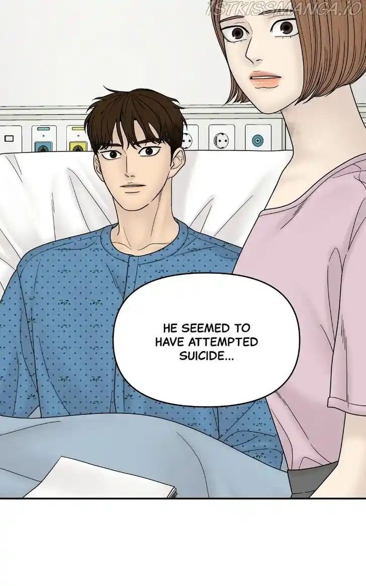 Chasing Tails Ch.049