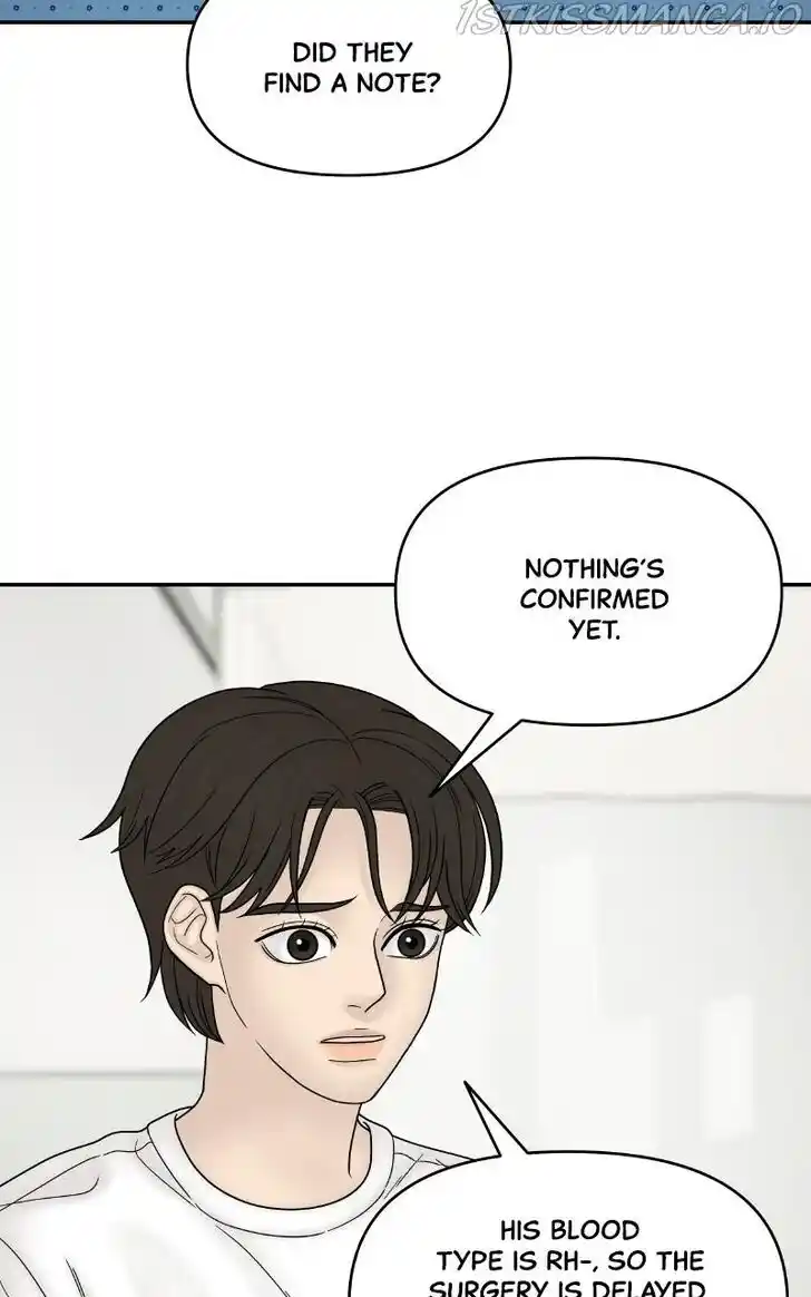 Chasing Tails Ch.049