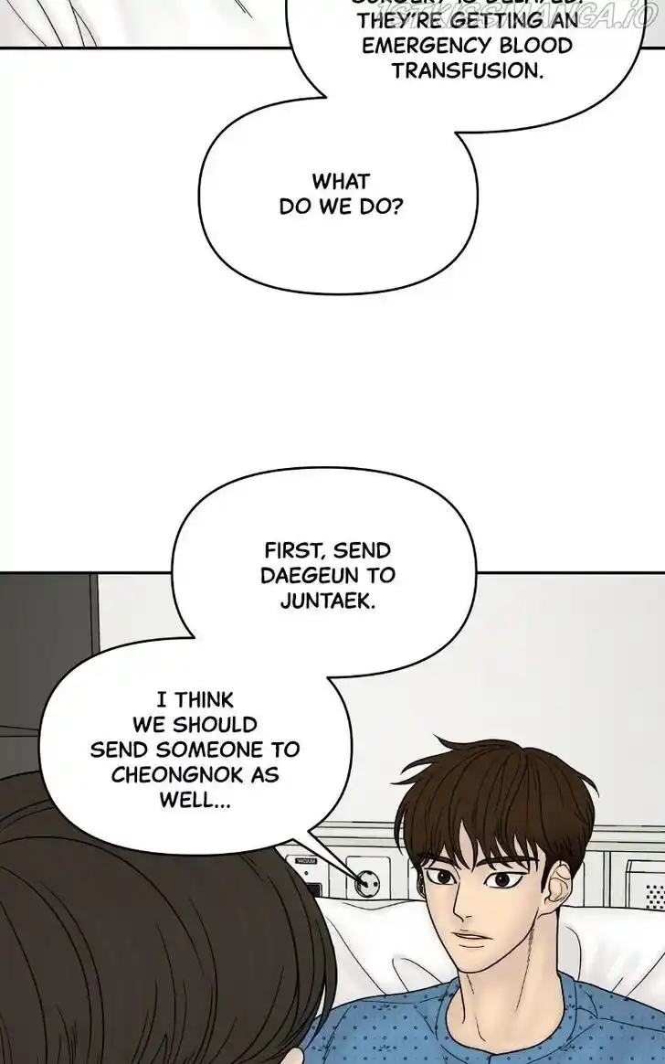 Chasing Tails Ch.049