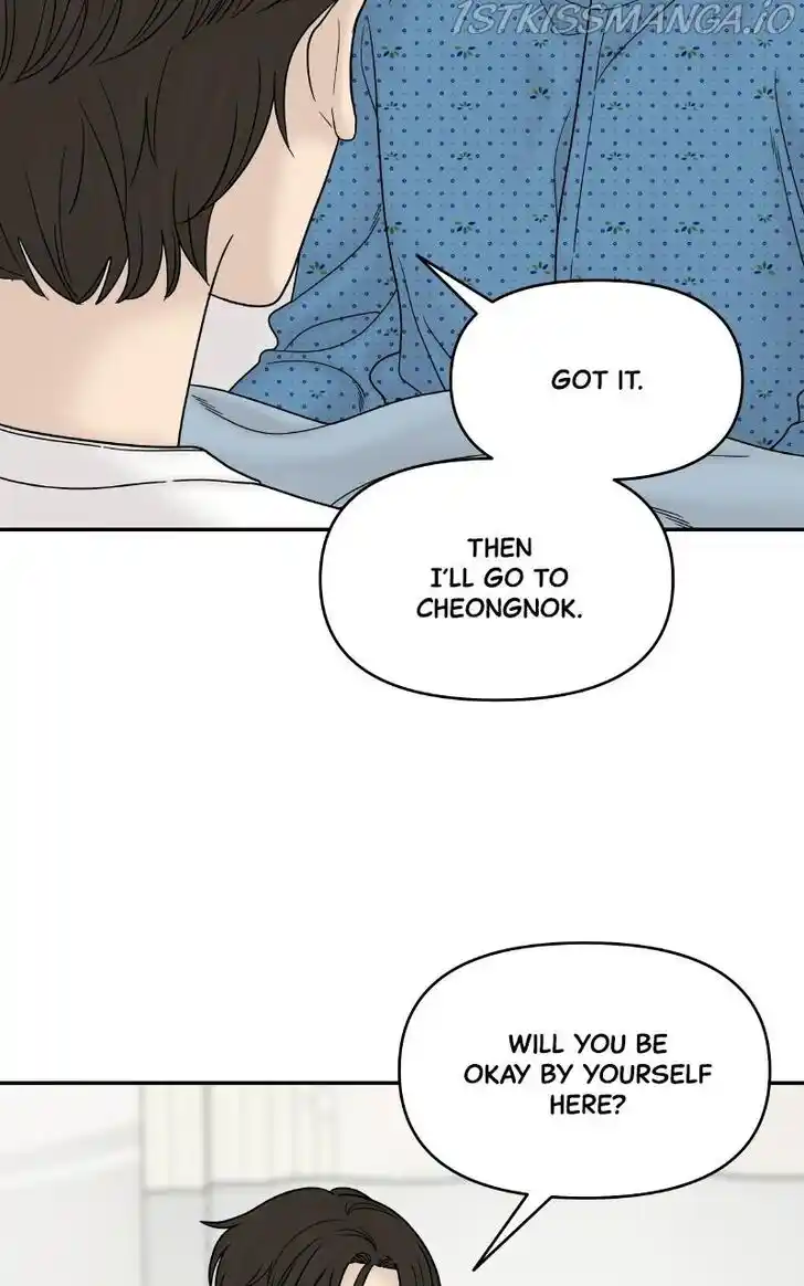 Chasing Tails Ch.049