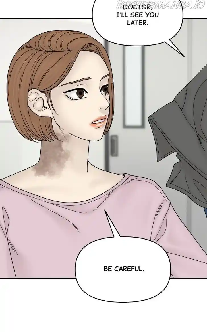 Chasing Tails Ch.049