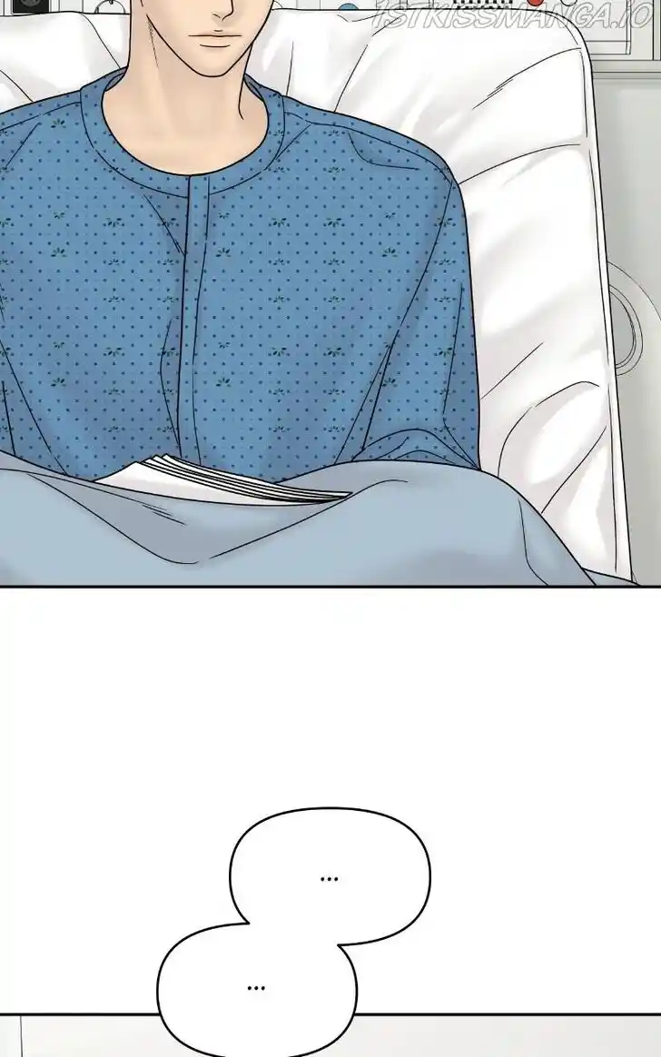 Chasing Tails Ch.049