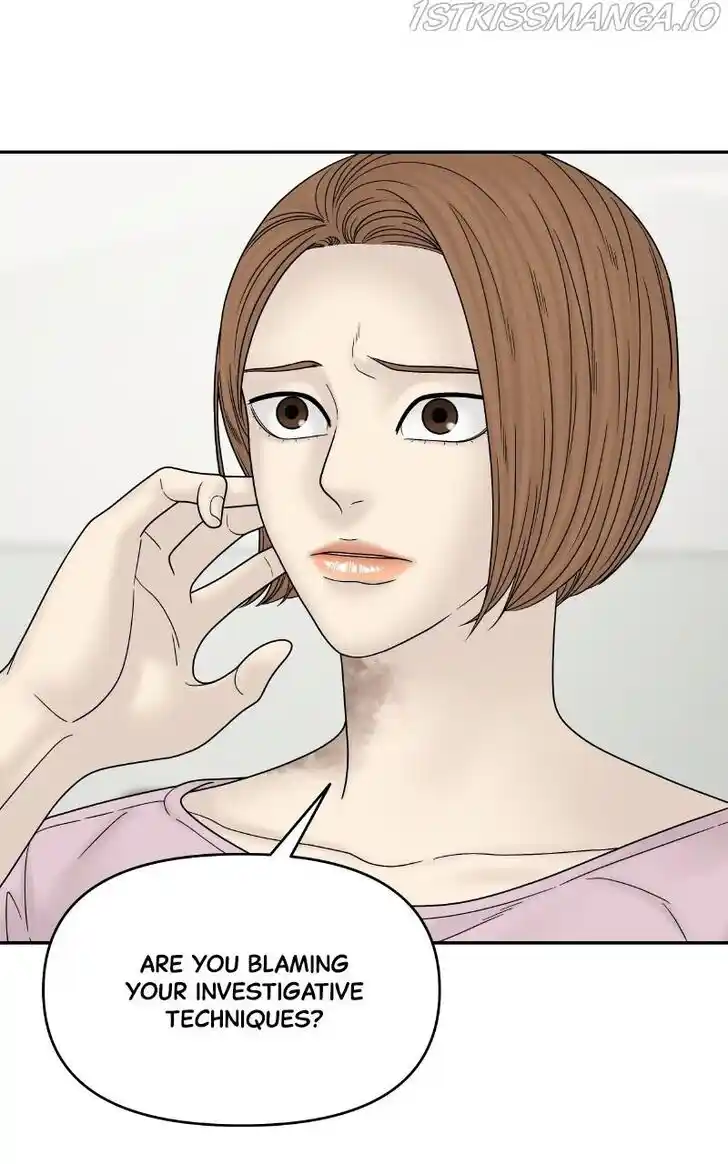 Chasing Tails Ch.049