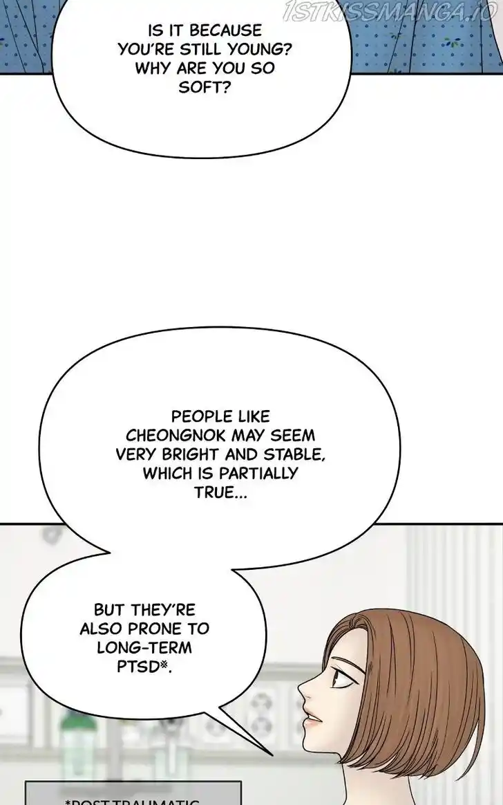 Chasing Tails Ch.049