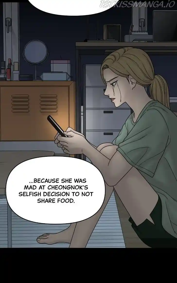 Chasing Tails Ch.049