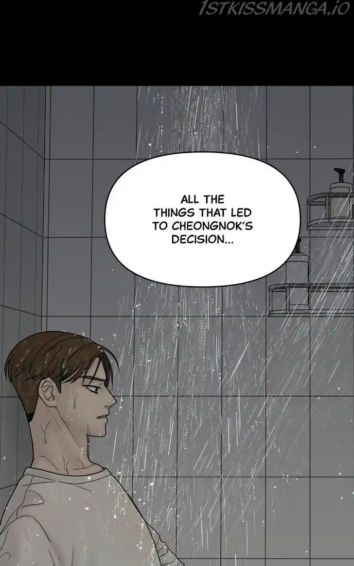 Chasing Tails Ch.049