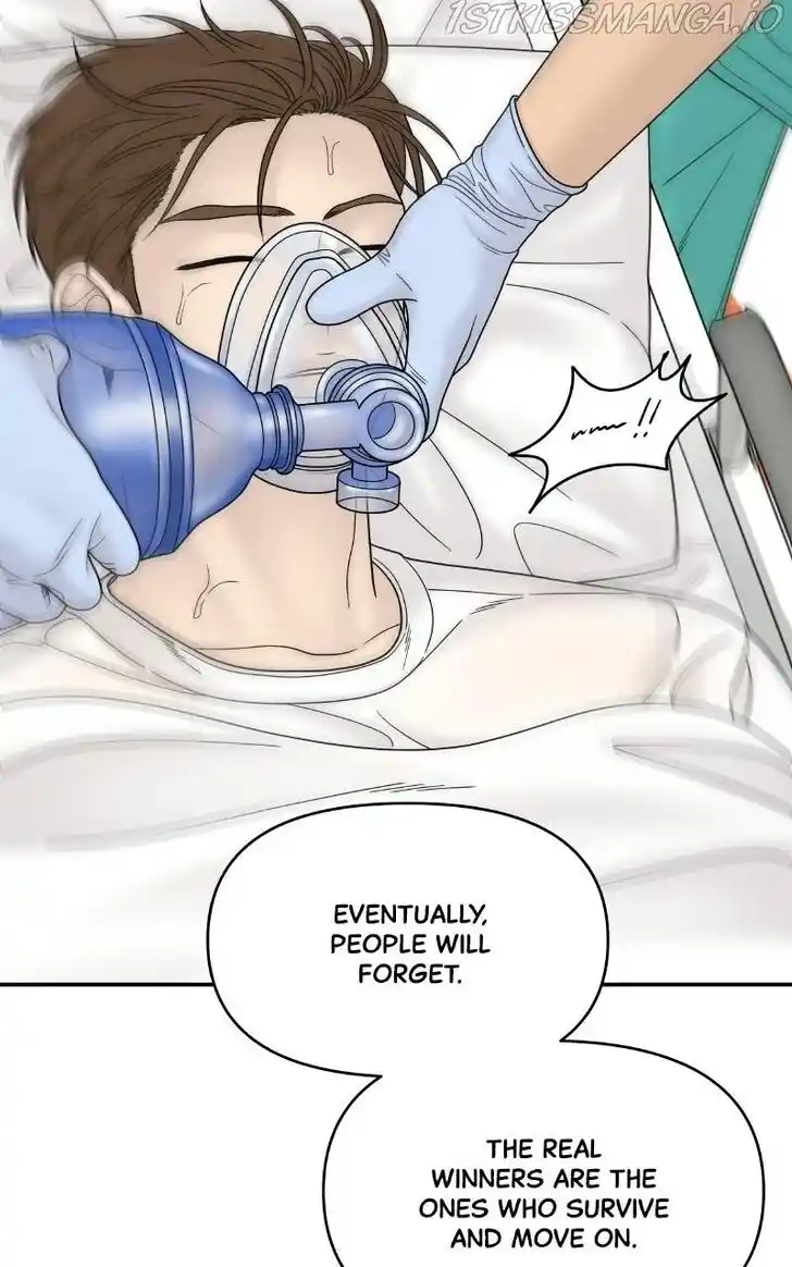 Chasing Tails Ch.049