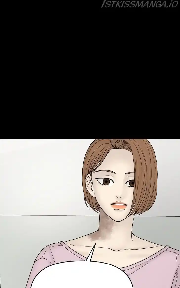 Chasing Tails Ch.049