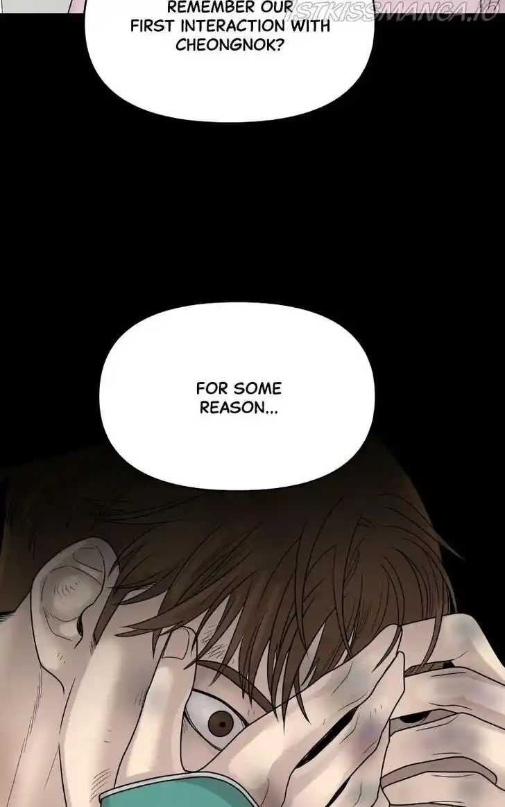 Chasing Tails Ch.049