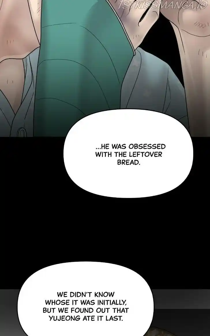 Chasing Tails Ch.049