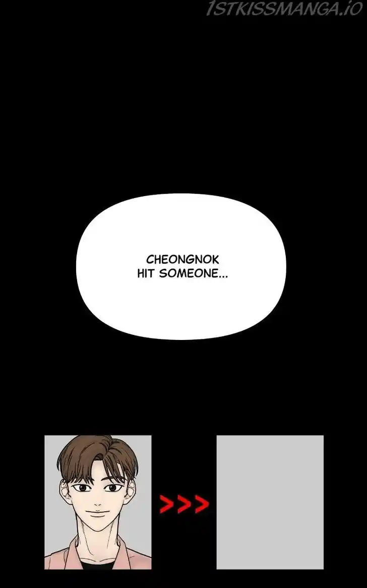 Chasing Tails Ch.049