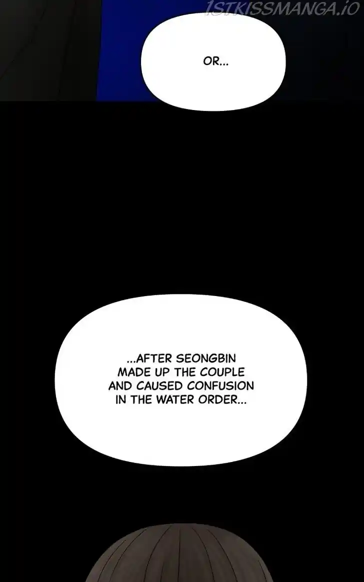 Chasing Tails Ch.049