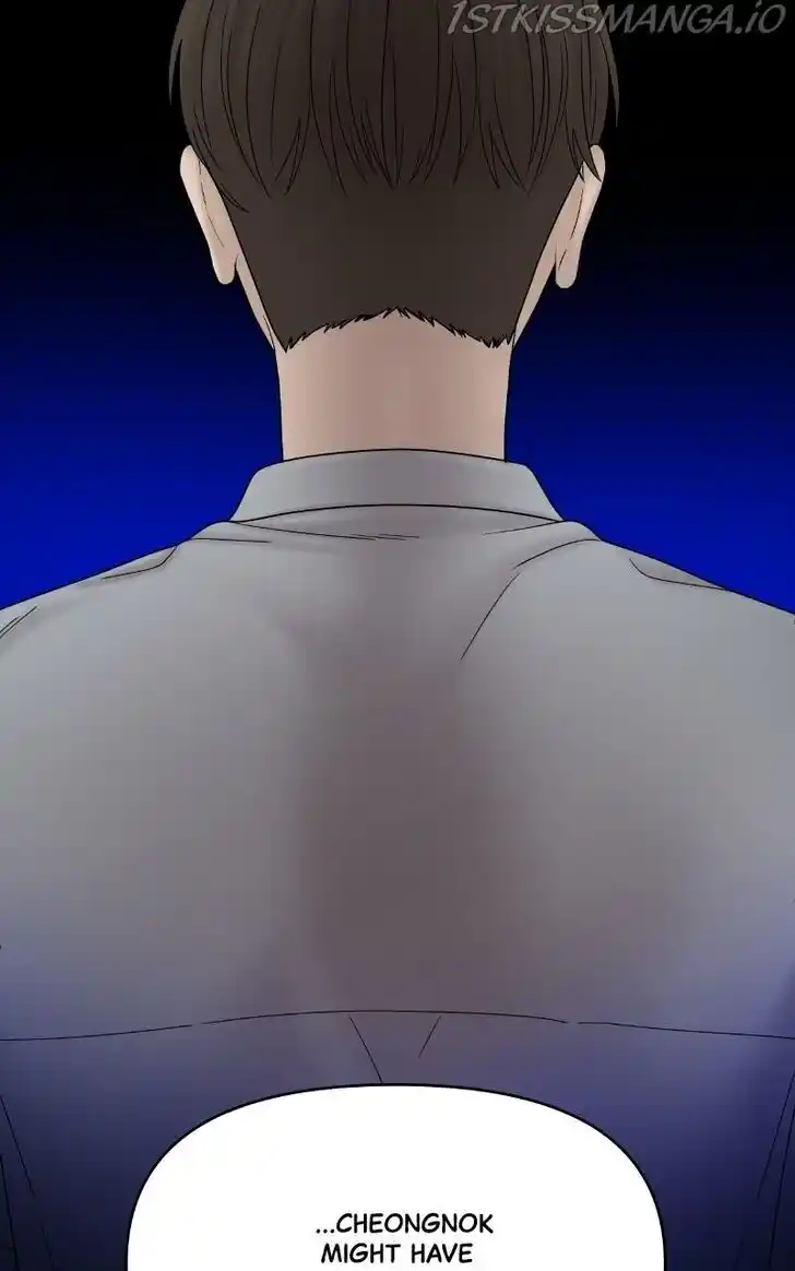 Chasing Tails Ch.049