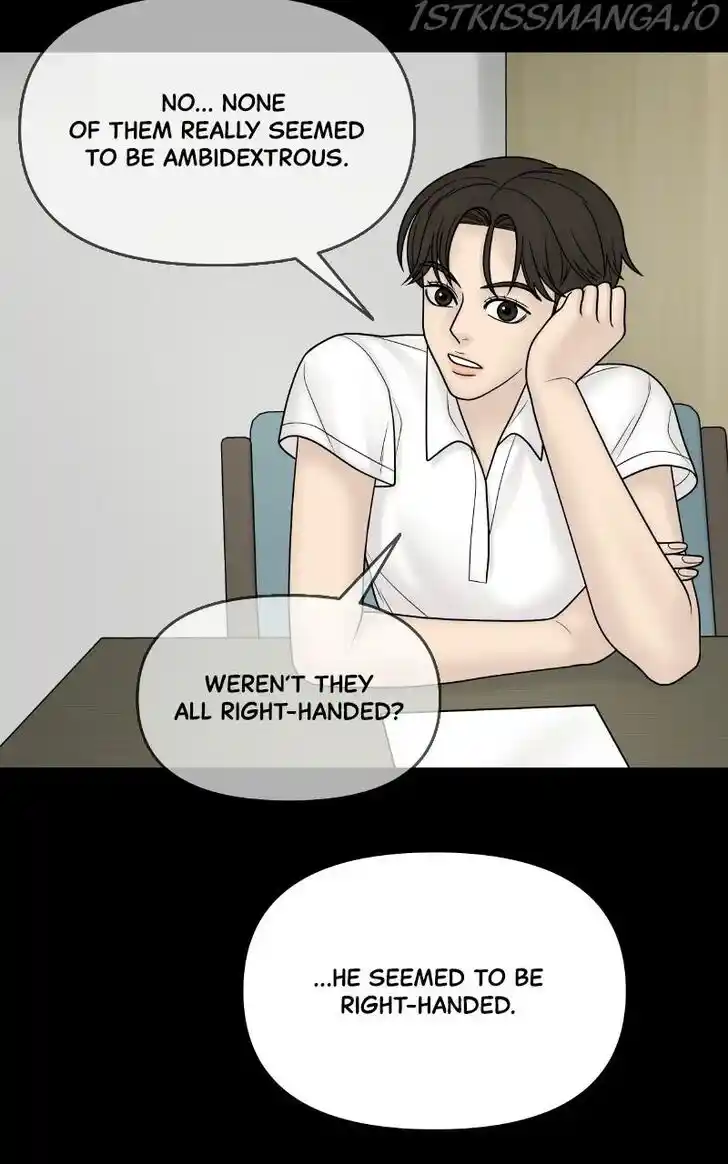 Chasing Tails Ch.049