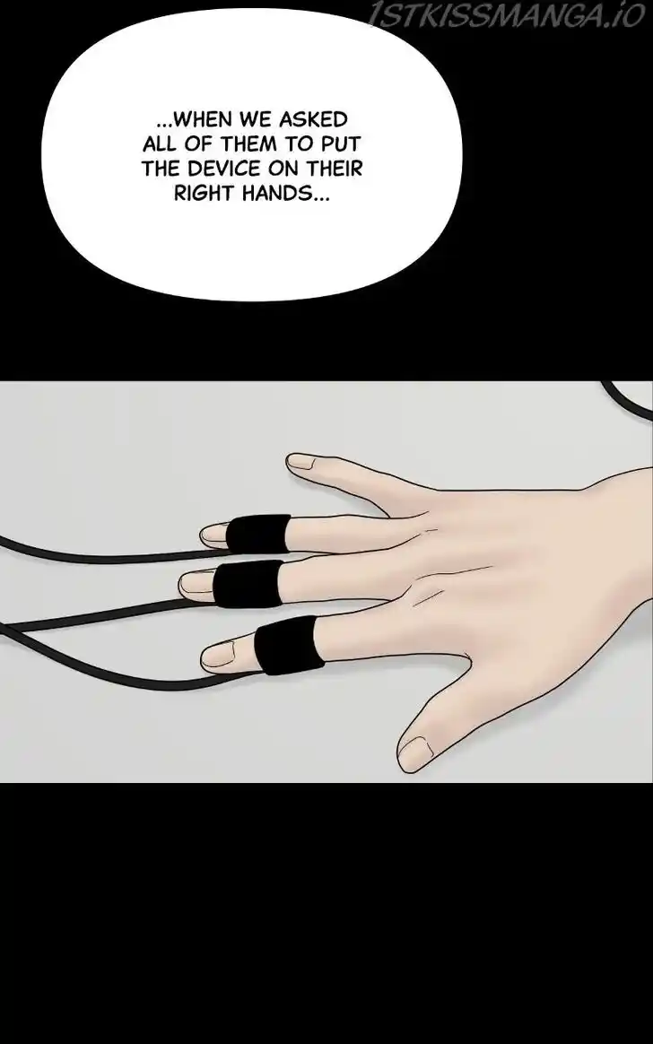 Chasing Tails Ch.049