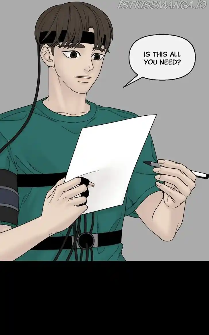 Chasing Tails Ch.049