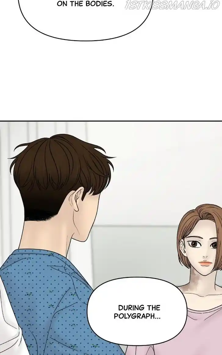 Chasing Tails Ch.049