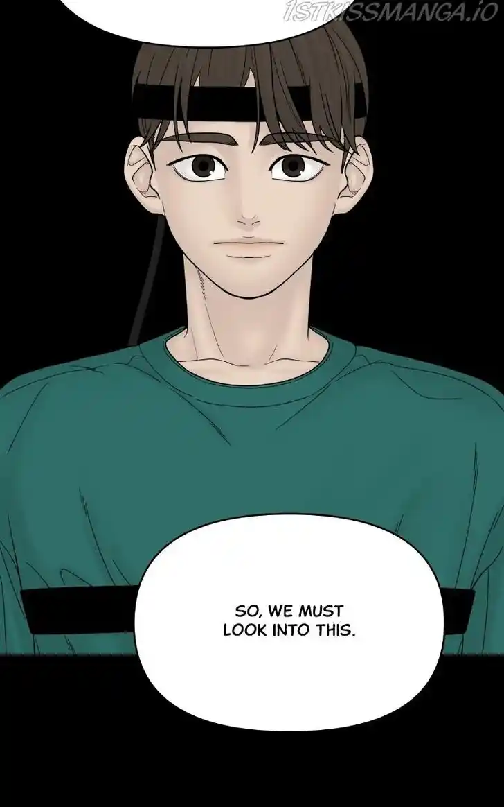 Chasing Tails Ch.049