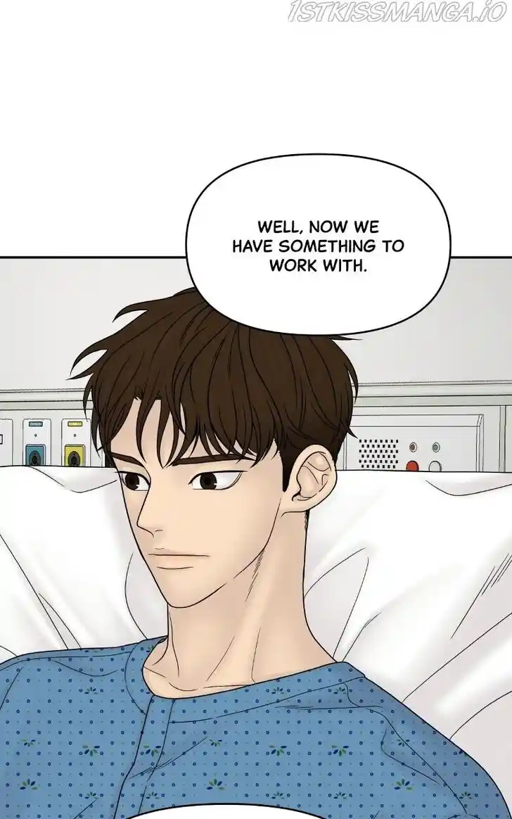 Chasing Tails Ch.049