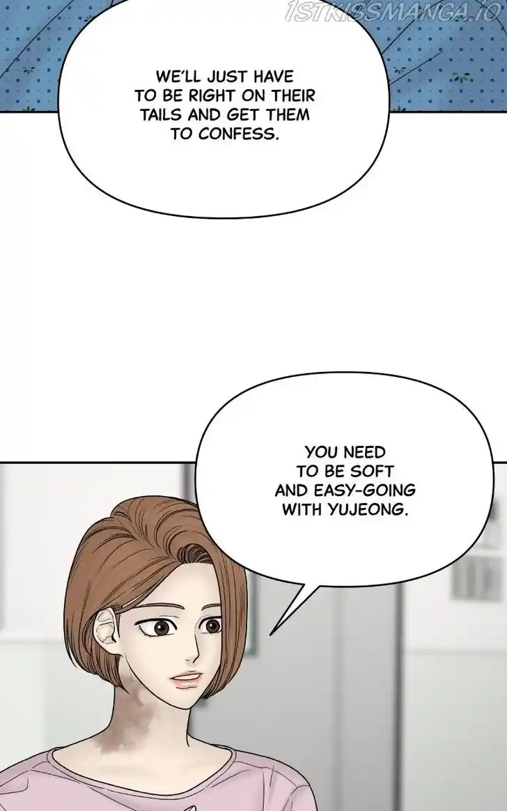 Chasing Tails Ch.049