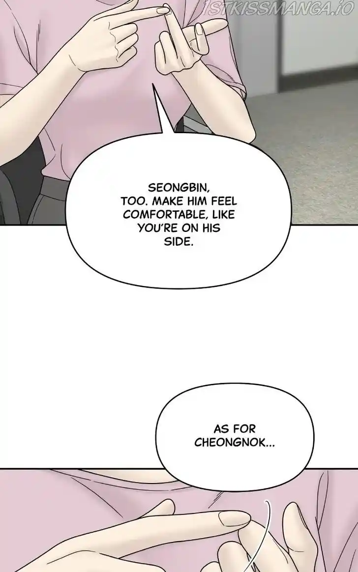 Chasing Tails Ch.049