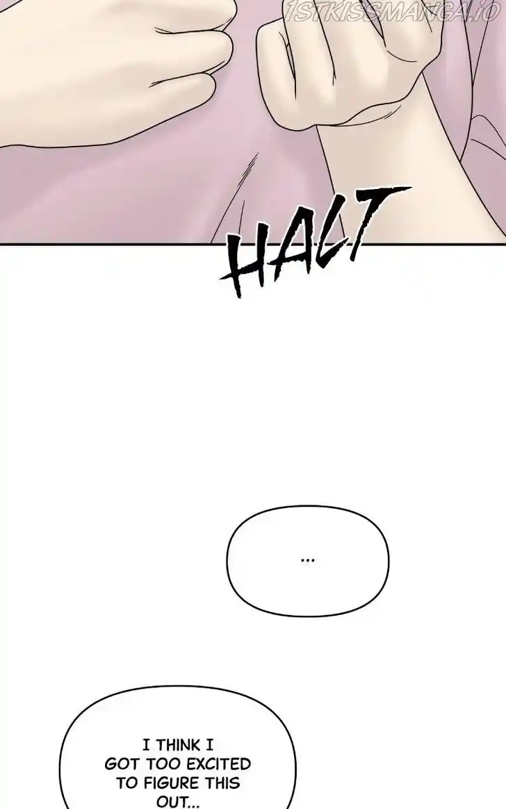 Chasing Tails Ch.049