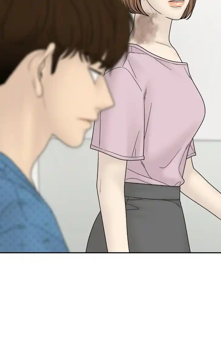 Chasing Tails Ch.050