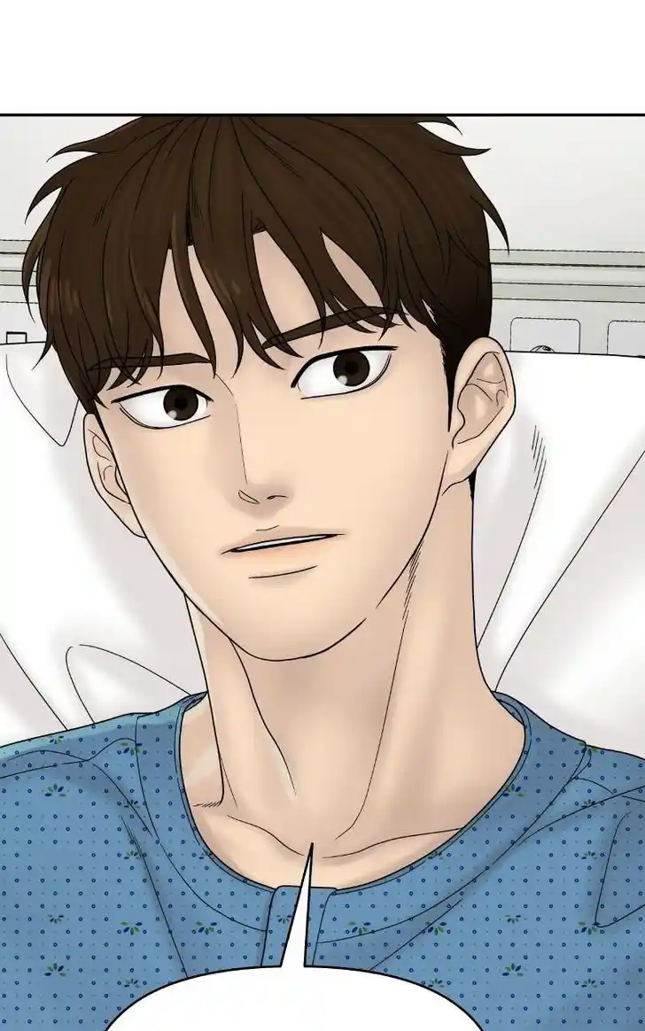 Chasing Tails Ch.050