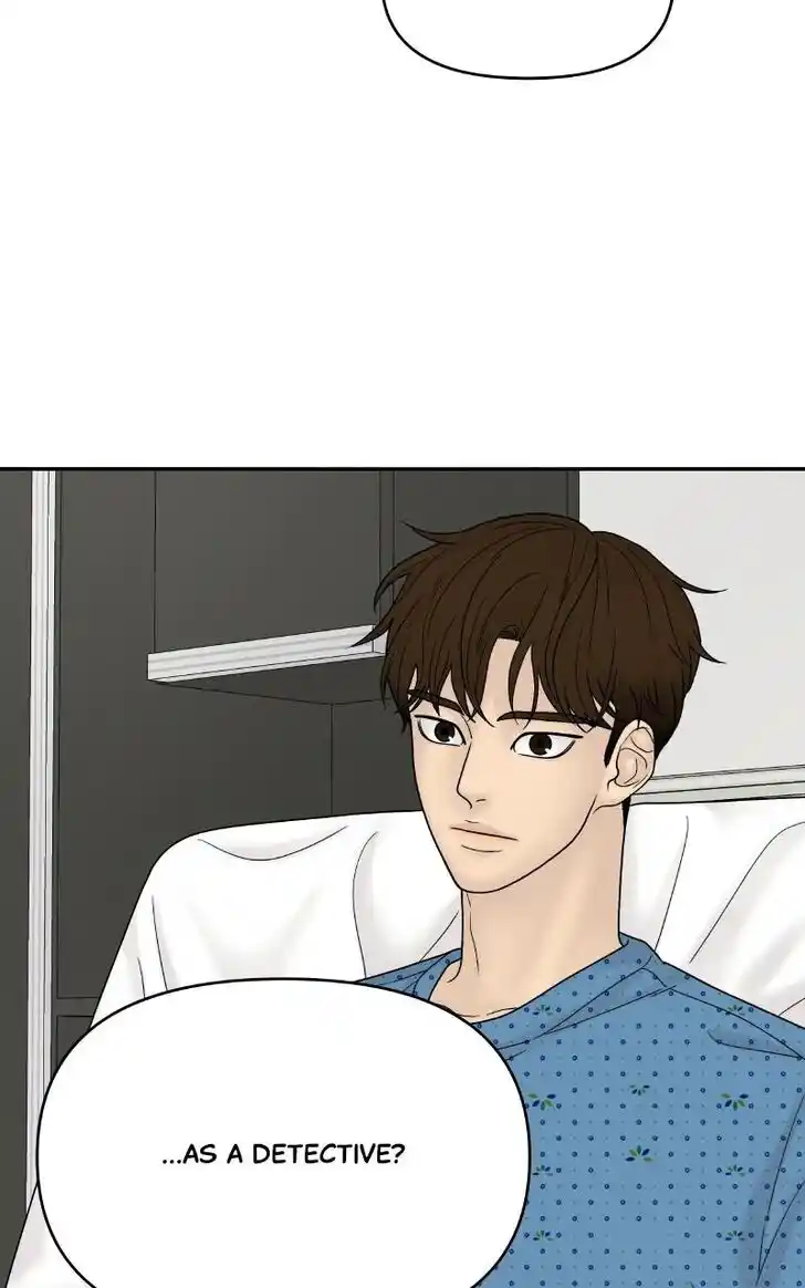 Chasing Tails Ch.050