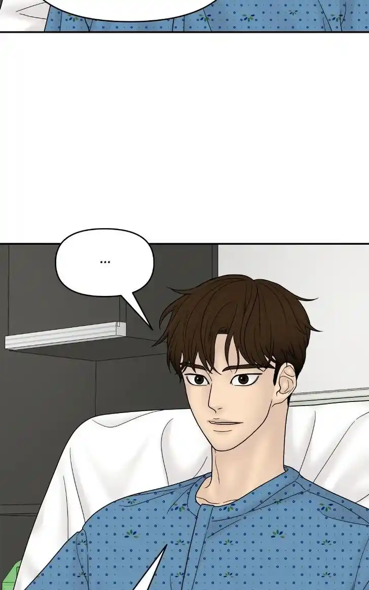 Chasing Tails Ch.050