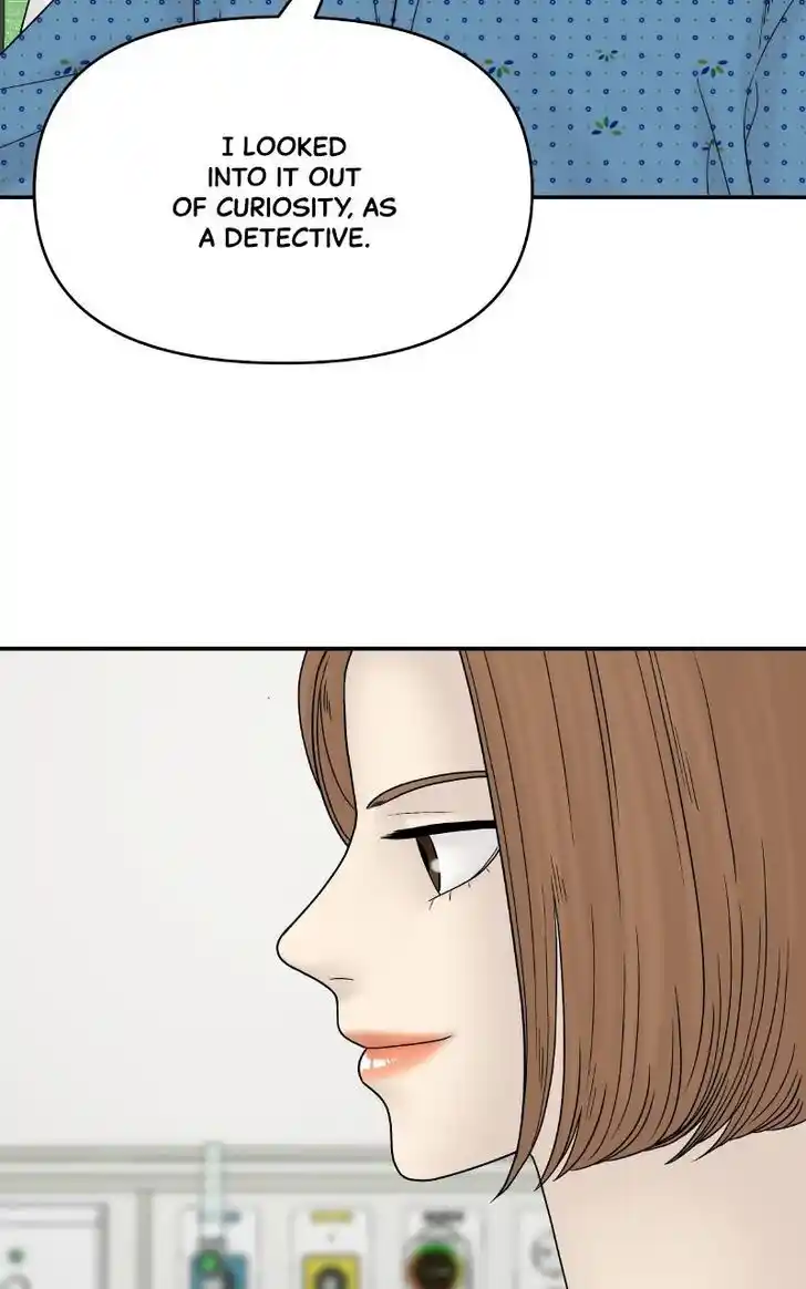 Chasing Tails Ch.050