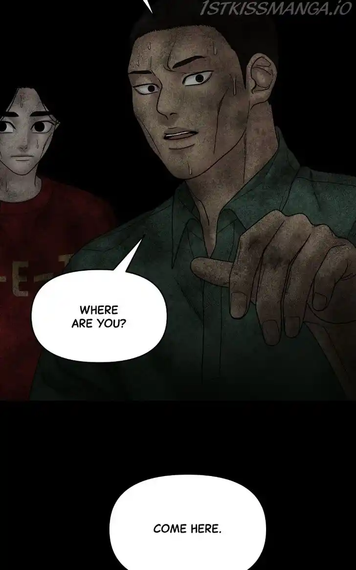 Chasing Tails Ch.051