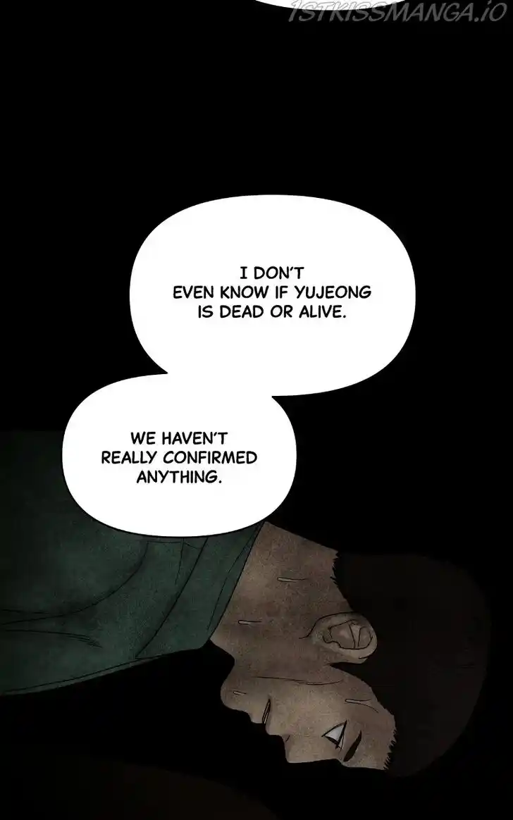 Chasing Tails Ch.051