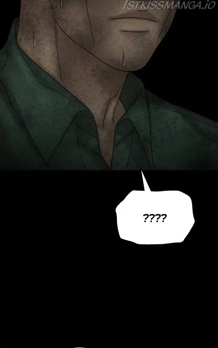 Chasing Tails Ch.051