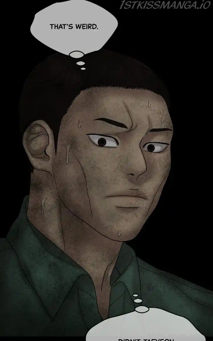 Chasing Tails Ch.051