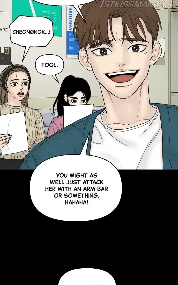 Chasing Tails Ch.051