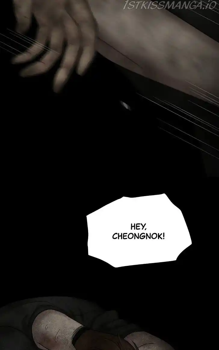 Chasing Tails Ch.051