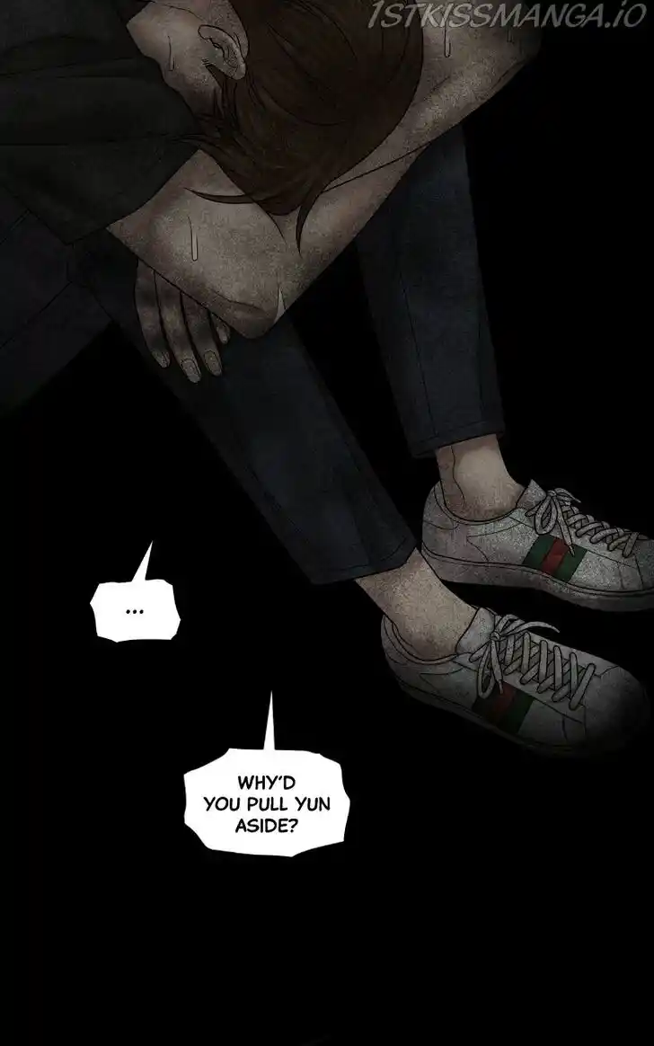 Chasing Tails Ch.051