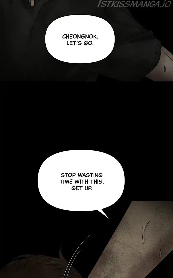 Chasing Tails Ch.051