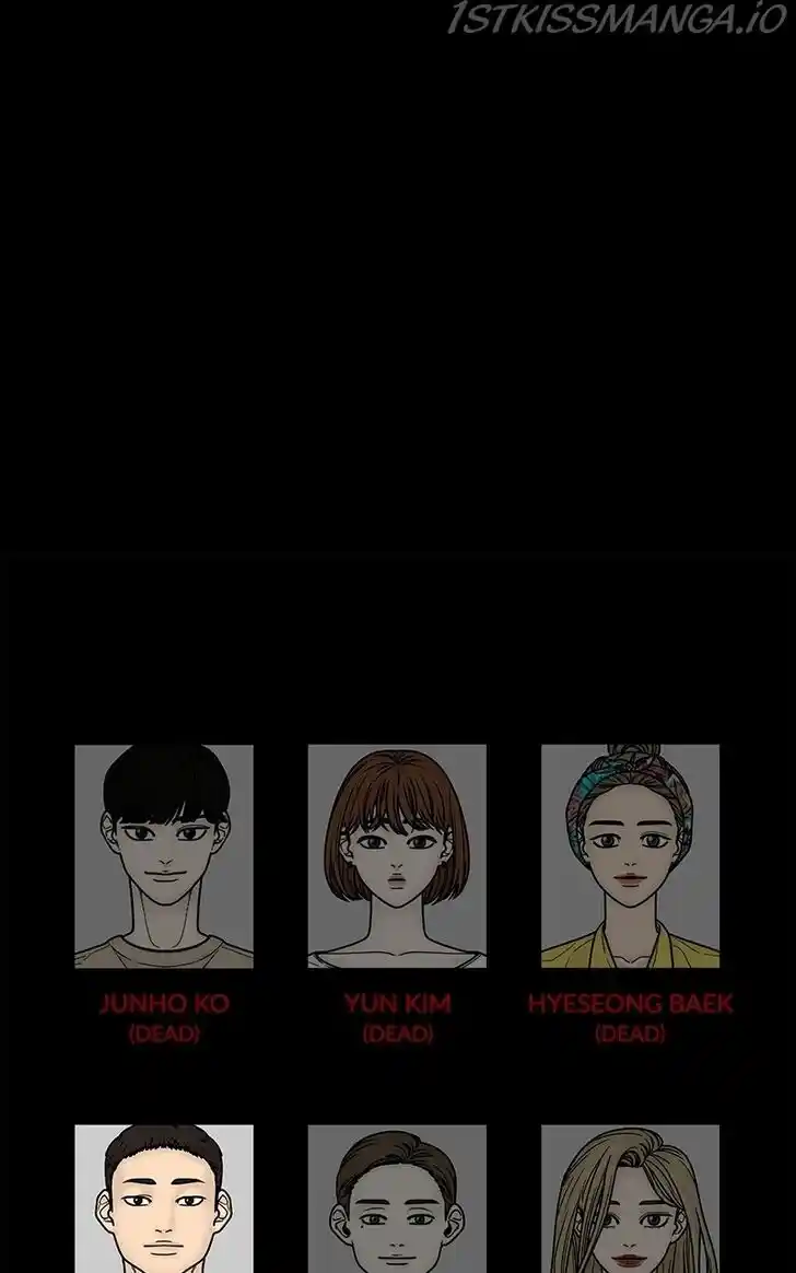 Chasing Tails Ch.051