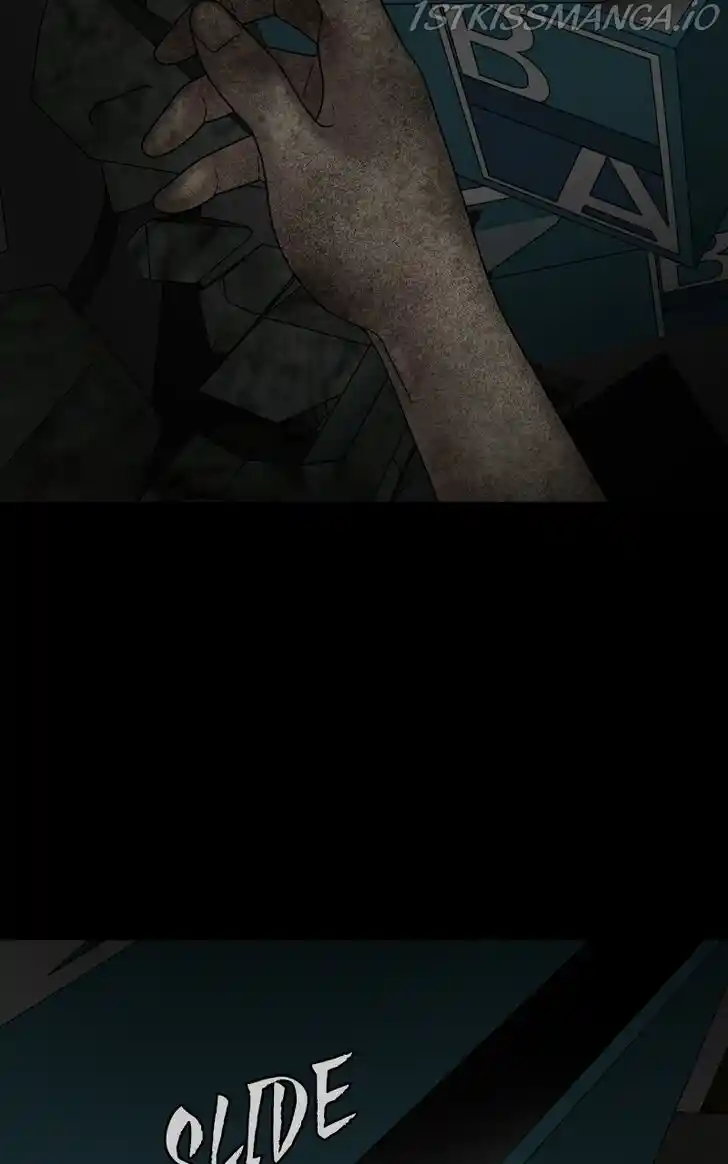 Chasing Tails Ch.052