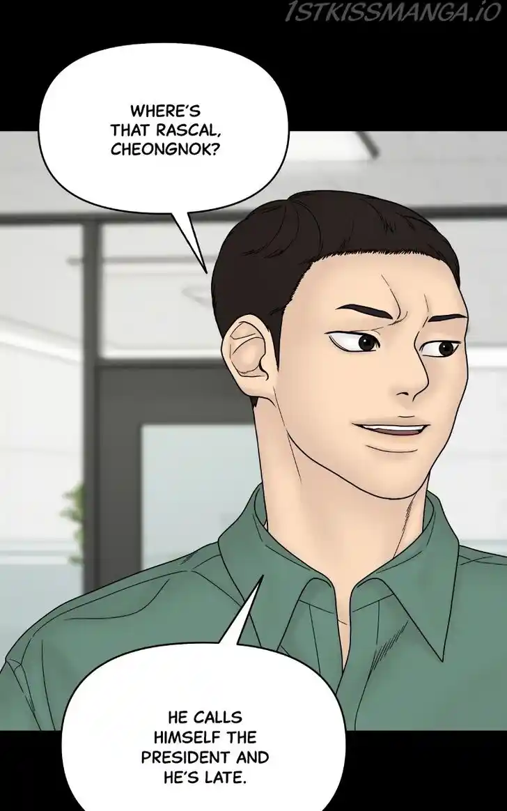 Chasing Tails Ch.052