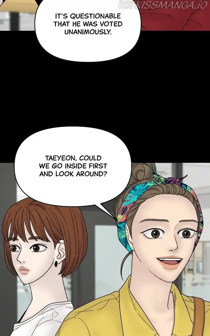 Chasing Tails Ch.052