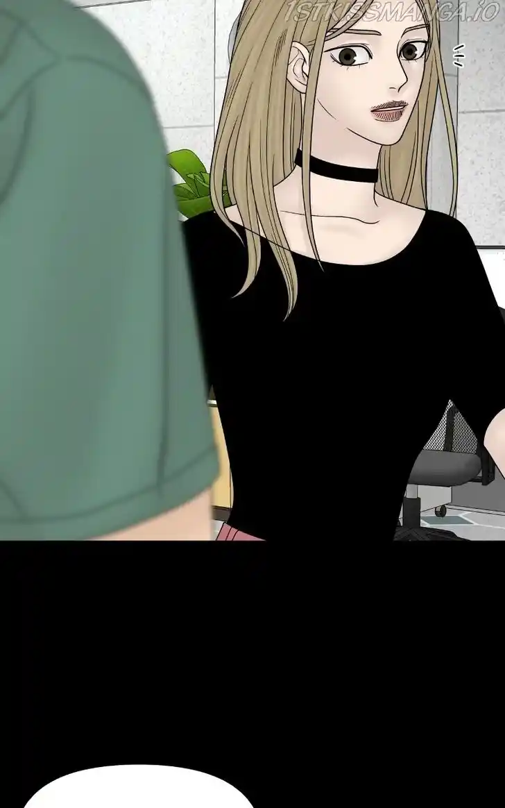 Chasing Tails Ch.052