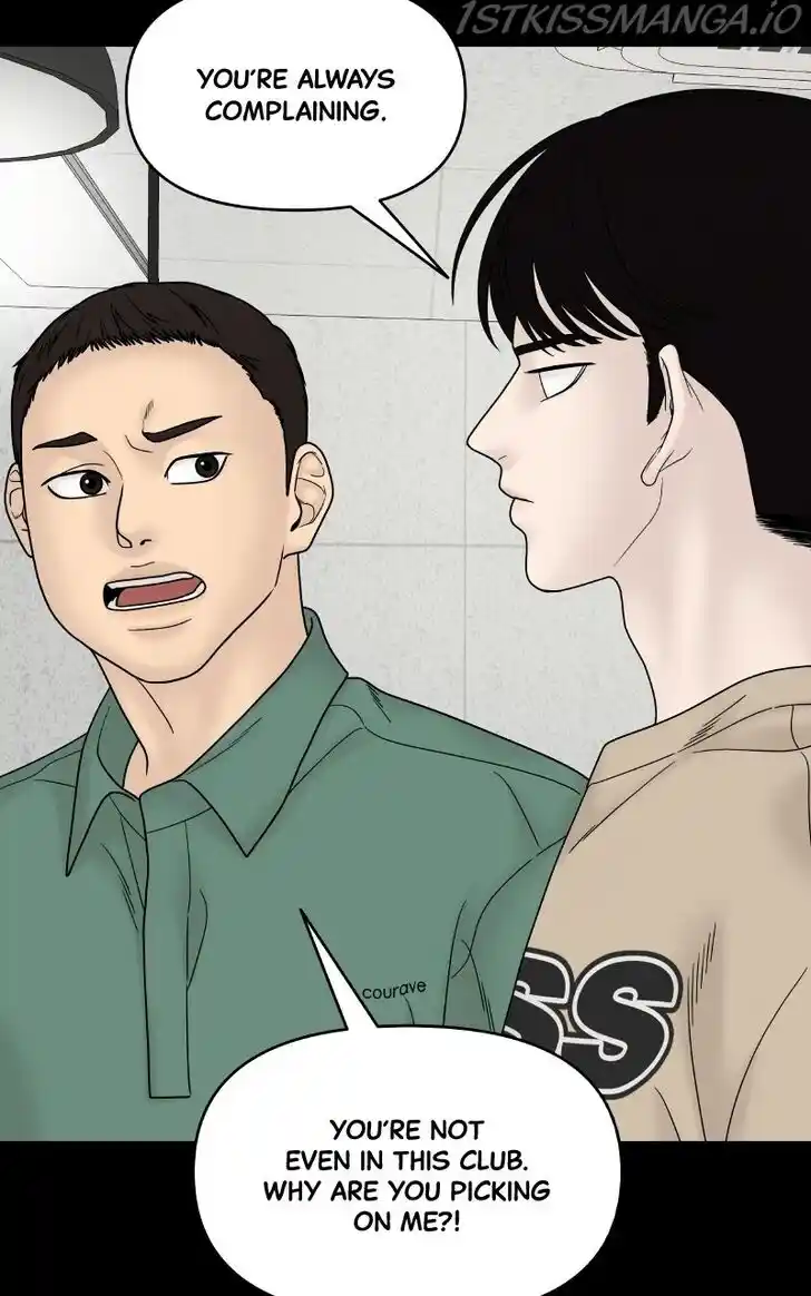 Chasing Tails Ch.052