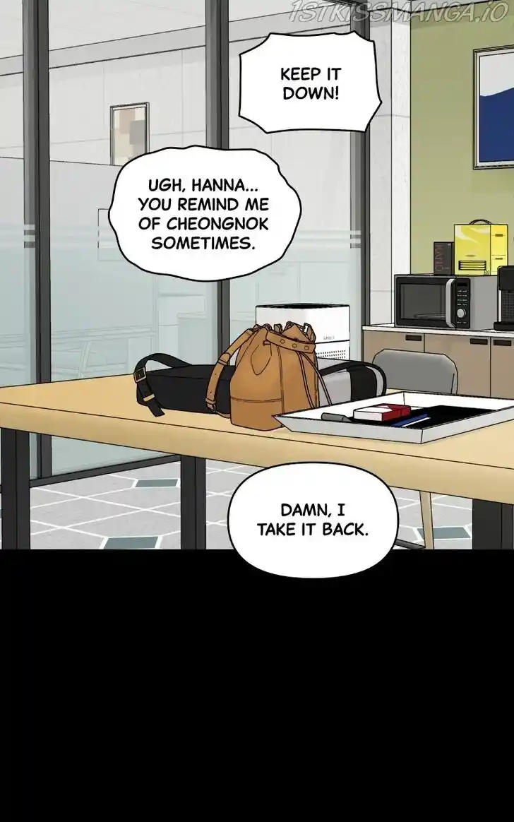 Chasing Tails Ch.052