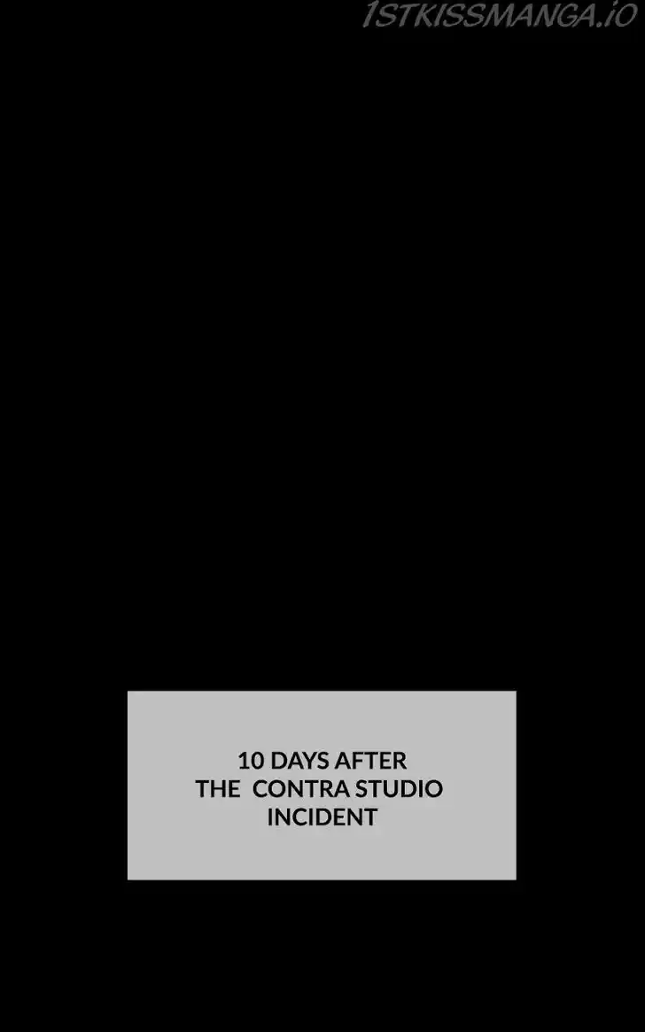 Chasing Tails Ch.052