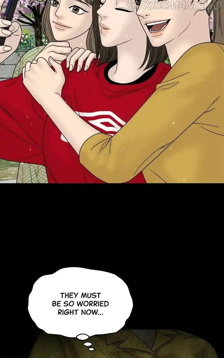 Chasing Tails Ch.052